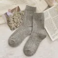 Cozy grey ribbed wool blend socks with speckled nep yarn for women's winter warmth - One Size / Gray