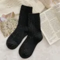 Cozy black ribbed knit wool blend socks with colorful speckles for winter warmth - One Size / Black