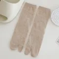 Solid color thin breathable cotton split-toe mid-calf socks in oatmeal heather beige - One Size (34-40) / Khaki
