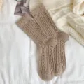 Thick cable knit wool warm mid-calf women socks solid winter casual cozy cashmere long socks - One Size (34-40) / Light Coffee