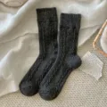 Women's Dark Grey Wool Mid-Calf Cable Knit Retro Vintage Casual Winter Warm Slouch Socks - One Size (34-40) / Dark Gray