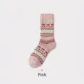 Vintage rosa Fair Isle Damen-Wollsocken für winterliche Wärme und Komfort im Alltag - Einheitsgröße / Rosa