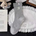 Chaussettes mi-mollet brodées de chiot mignon gris pour femmes, style coréen tendance. - Taille Unique (35-40) / Gris clair