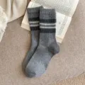 Grey striped wool socks for women, cozy mid-calf winter casual knit hosiery with vintage style. - Wool Socks One Size (34-40) / Gray