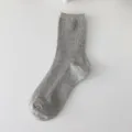 Casual grijze geribbelde katoenen sokken voor dames, minimalistische Japanse stijl - Eén Maat (35-40) / Lichtgrijs