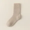 Dikke wollen sokken in haverkleur, comfortabele warme wintersokken variant voor dames. - 35% wol (maat 34-40) / Kaki