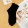 Chaussettes femme en coton noir anti-boulochage de style japonais minimaliste variante - Taille Unique (35-40) / Noir