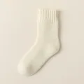 Thick wool blend mid-calf socks for women, solid color winter thermal terry knit socks - 35% Wool Content (Size 34-40) / Milk White