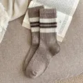 Brown striped knit mid-calf wool socks for women, cozy winter thermal casual daily wear. - Wool Socks One Size (34-40) / Light Coffee