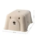 Taburete de plástico grueso con forma de oso grande, color crema, superficie antideslizante - Grande / Blanco