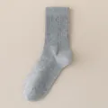 Chaussettes en laine unies doublées pour hommes, chaussettes d'hiver chaudes et douces. - Taille Unique (39-43) / Gris clair