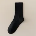 Chaussettes thermiques d'hiver en laine unie pour hommes, tricot épais et confortable, style affaires. - Taille Unique (39-43) / Gris foncé