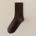 Chaussettes Mi-Hautes en Laine Marron Foncé Homme Hiver Chaudes Bouclette Unie Douce - Taille Unique (39-43) / Café Foncé