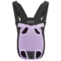 Breathable purple pet front carrier backpack with adjustable straps for small cats and dogs - S / Purple