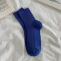Einfarbige Königsblaue gerippte Damen Mittelsocken, lässige Baumwollsocken Variante. - Einheitsgröße (EU 35-40) / Dunkelblau