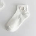 White short socks for women with cute heart embroidery, casual cotton breathable daily wear. - One Size / White Heart