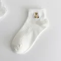 Cute white cotton short socks for women with adorable embroidered teddy bear design, breathable. - One Size / Polar Bear