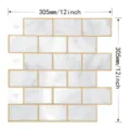 3D self-adhesive wall tile sticker with gold edges and white marble pattern, 12x12 inch - Marble Pattern Gold Edge (YL011)