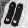 Flauschige schwarze Katzenohren Korallenfleece Socken warme Winterschlaf Socken Damen - Einheitsgröße / Schwarz