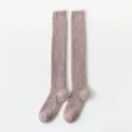 Thickened fluffy coral fleece over-the-knee warm winter sleep thigh high socks, mauve color - One Size (35-39) / Light Coffee
