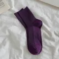 Purple solid color ribbed mid-calf socks, casual cotton fashion socks, versatile daily wear. - One Size (EU 35-40) / Deep purple