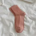 Solid color pink mid tube socks for women, sweet candy style ribbed cotton long socks daily wear. - One Size (EU 35-40) / Flesh Pink
