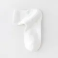 Calcetines blancos hombre verano transpirables malla calcetines cortos ocio color solido - Talla única (39-45) / Blanco
