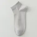 Men's solid color mesh breathable low-cut boat socks, lightweight casual comfortable short socks. - One Size / Light Gray