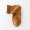 Calcetines transpirables de color liso para hombre malla casual algodón primavera - Talla única (39-45) / Amarillo jengibre