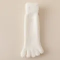 Soft white coral fleece five-toe mid-calf socks for women autumn winter warm home wear - Milky White, 1 Pair