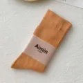 Premium soft mustard orange cotton mid-calf socks for women in minimalist packaging - One Size / Orange