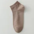 Herren einfarbig Netz niedrige Boot Socken atmungsaktiv lässig dünne Knöchelsocken Sommer - Einheitsgröße / Kaffeebraun