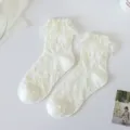 Women white lace mid-calf socks sweet lolita ruffle cute vintage cotton hosiery variant. - One Size (34-40) / Beige Lace Trim
