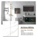 Pegatina de azulejo de pared de mármol blanco Ariston impermeable para baño adhesiva - Juego de 2 / Blanco Elegante