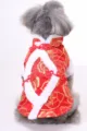 Festive red pet Tang suit winter dog clothes with gold floral pattern and warm white fur trim. - XS / Red