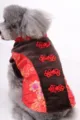 Cute plush pet dog winter Tang suit, warm two-legged festive apparel for small puppies and cats. - S / Red