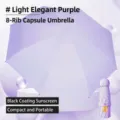 Compact 8-rib light purple capsule umbrella with UPF 50+ UV protection - 8 Ribs (Umbrella Only) / Light Purple