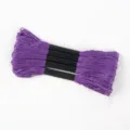Vibrant purple 6-strand polyester embroidery thread skeins for cross-stitch and knitting - 5 Pcs Set / Deep purple