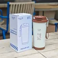 500 ml minimalistischer Vakuum-Kaffeebecher aus Edelstahl in Creme und Braun - 500ml / Kaffee (KP7431)