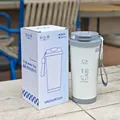 Weißer 500ml Vakuum-Kaffeebecher mit Tragegurt und eleganter Verkaufsverpackung - 500ml / Grau (KP7431)