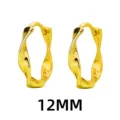 Χρυσά στριφτά σκουλαρίκια κρίκοι Mobius 12mm, κομψό και μινιμαλιστικό στυλ για γυναίκες - 12mm / Χρυσό