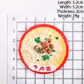 Imán de nevera bol de fideos de ternera realista decoración miniatura 5,2cm - Fideos con carne de res