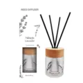 Set difusor de varillas 150ml con frasco de vidrio esmerilado y aroma a lavanda fresca. - 150ml / Lavanda