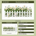 Detailed specifications for daisy fence wall sticker with precise dimensions and weight. - 1 Piece / DTJX-015 (30x60cm)