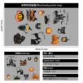 Προδιαγραφές αυτοκόλλητου κολοκύθας Halloween, στατικό αυτοκόλλητο 20x30 εκ. - Χάρος και Κάστρο (WSJ-07) / 20x30cm