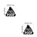 Detailed size diagram showing finished and received dimensions for humorous toilet wall decal - Funny Poop Style (have A NICE POOP) / Style KSC162E (20x20cm)