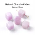 Natural light purple kunzite crystal sugar cube loose beads for DIY jewelry, 10mm - Sugar Cube Shape / 10mm