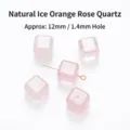 12mm natürliche Eis Rosenquarz Würfelperlen mit 1,4mm Loch für DIY Schmuck - Natürlicher eis-orangefarbener Rosenquarz Würfel (JDXFK24) / 12mm