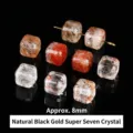 Cuentas cuadradas de cuarzo súper siete natural de 8 mm para joyería artesanal propia - Aprox. 8mm / Super Seven Negro y Oro Natural - Pequeño