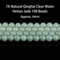 Natur Qinghai Hetian Jade 108 Perlen Armband, 6mm hellgrüne polierte runde Perlen - 108 Perlen (7A Natürliches Qinghai-Material) / Ca. 6mm / Klarwassergrün